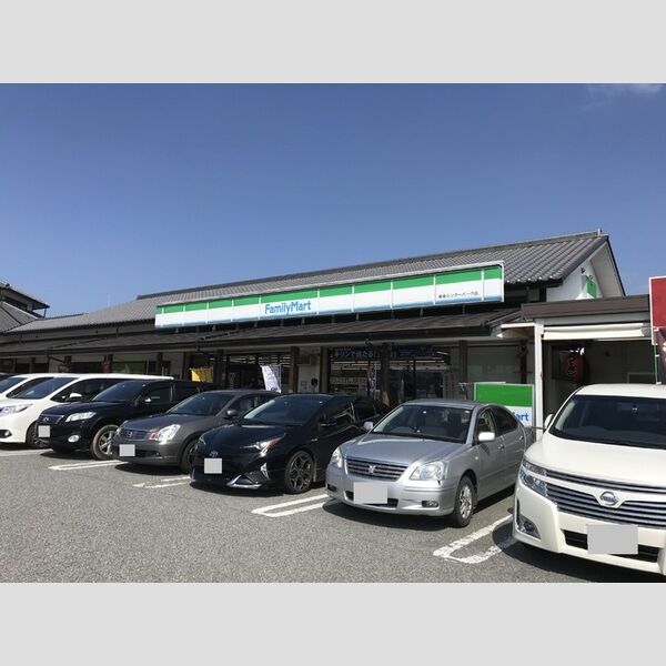 現地周辺 (ファミリーマート東条インターパーク店(1,034m))