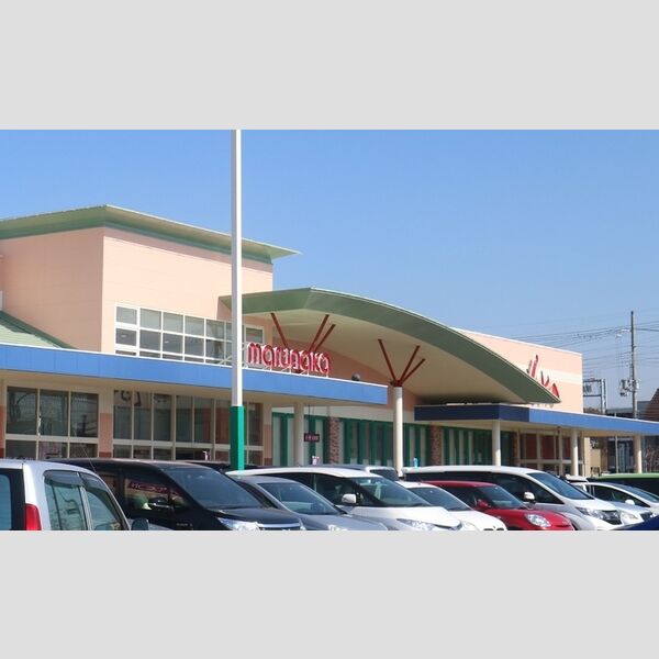 現地周辺 (山陽マルナカ 玉津店(300m))