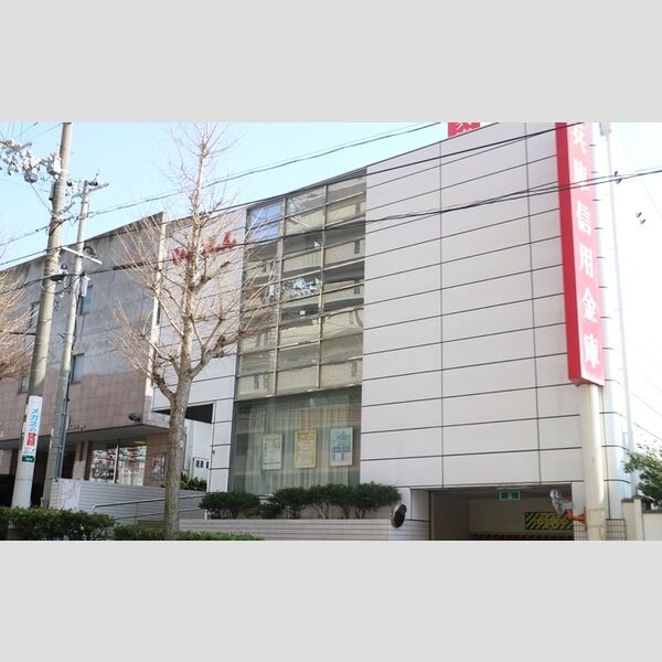 現地周辺 (兵庫信用金庫 学が丘支店(約2100m))