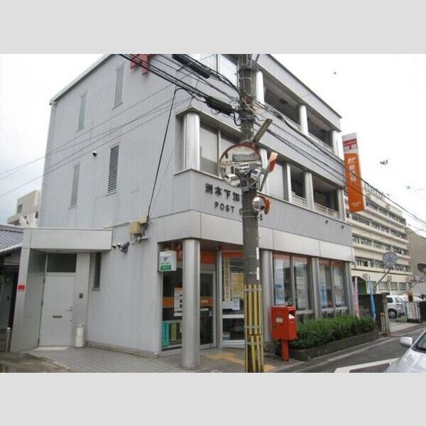 現地周辺 (洲本下加茂郵便局(438m))