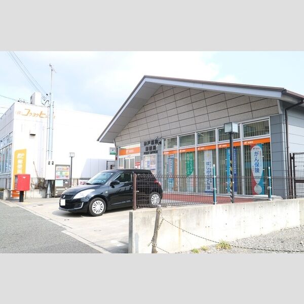 現地周辺 (神戸福田郵便局(約308m))