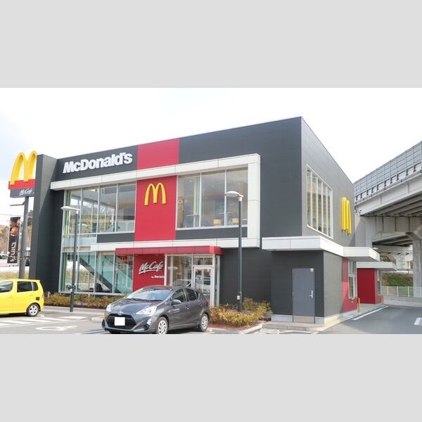現地周辺 (マクドナルド名谷インター店(457m))