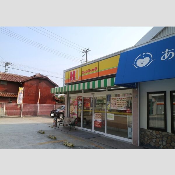 現地周辺 (ほっかほっか亭玉津店(1026m))