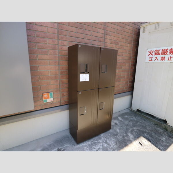 現地周辺 (宅配ボックス)