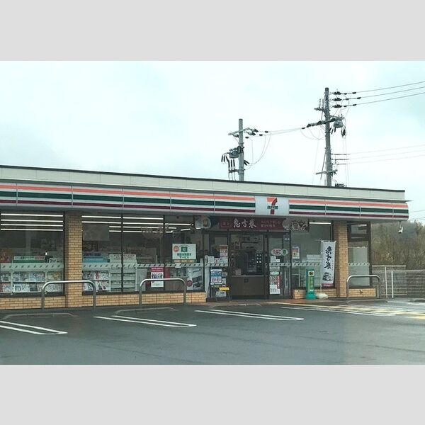 現地周辺 (セブンイレブン神戸多井畑南町店(1062m))