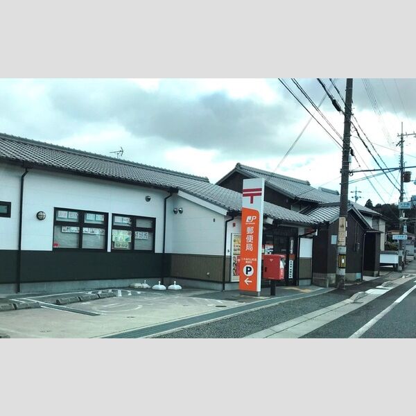 現地周辺 (三木湯の山街道郵便局(813m))