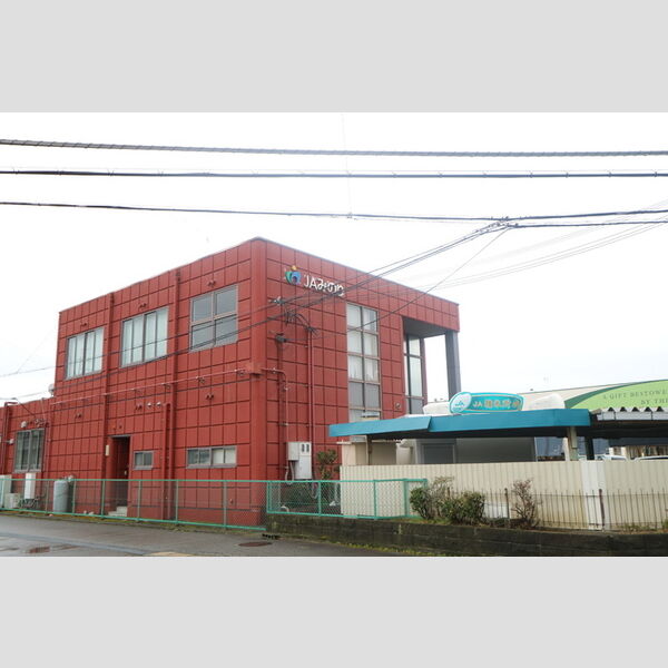 現地周辺 (JAみのり社店(1128m))