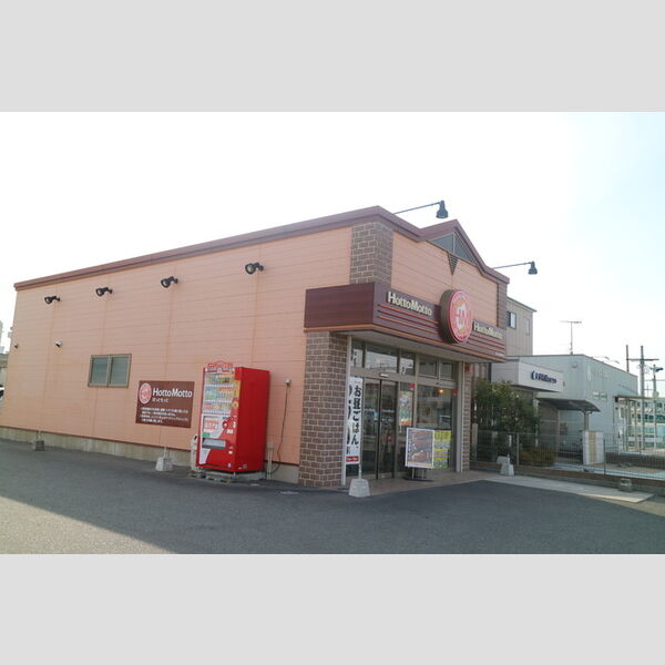 現地周辺 (ほっともっと明石新明町(303m))