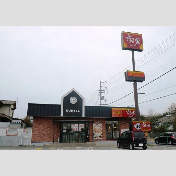 現地周辺 (すき家三木志染店(約762m))