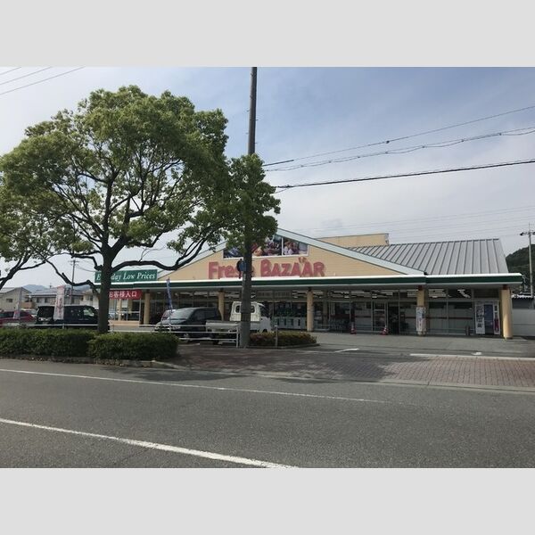 現地周辺 (フレッシュバザール加西店(約160m))