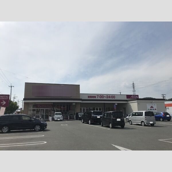 現地周辺 (マックスバリュ古坂店)