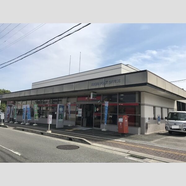 現地周辺 (加西郵便局)