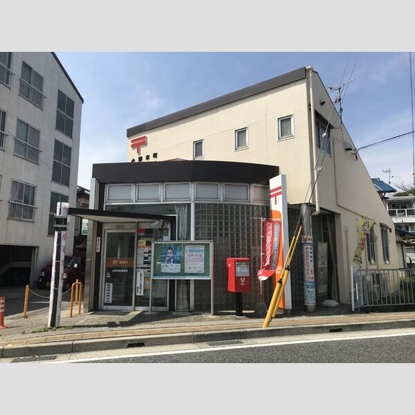 現地周辺 (小野本町郵便局(1364m))