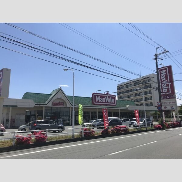 現地周辺 (マックスバリュ黒川店(277m))