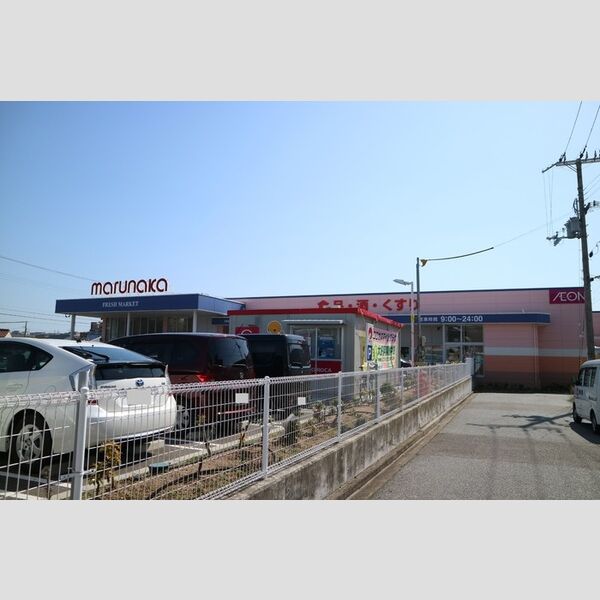 現地周辺 (山陽マルナカ　伊川谷店(約730m))