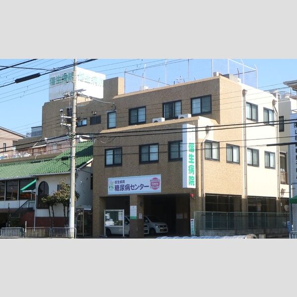 現地周辺 (偕生病院(1670m))