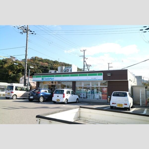 現地周辺 (ファミリーマート洲本上物部店(562m))