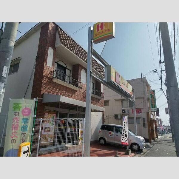現地周辺 (ほっかほっか亭魚住店(608m))