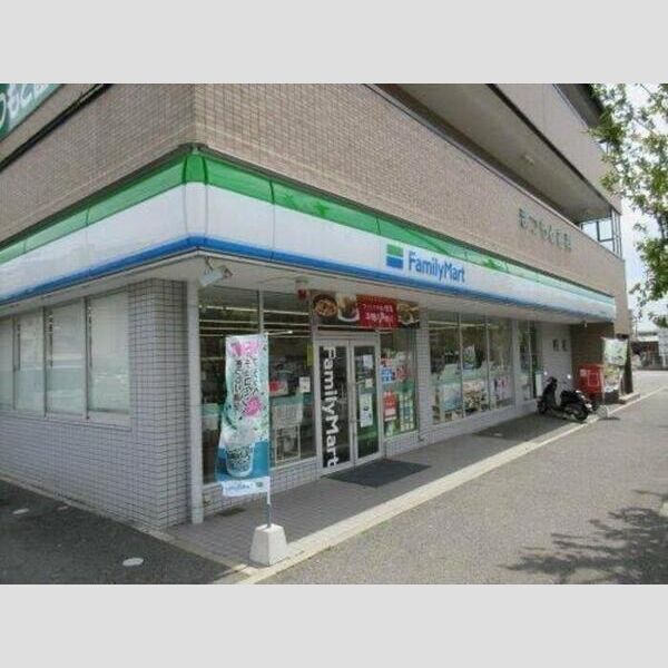 現地周辺 (ファミリーマート大蔵谷インター店(623m))