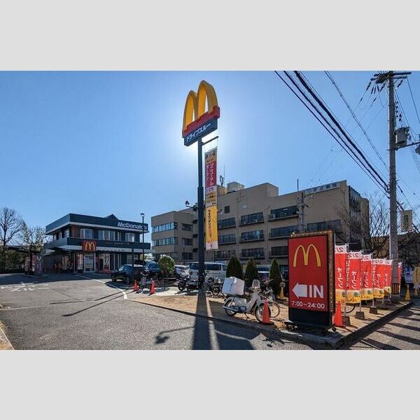 現地周辺 (マクドナルド大蔵谷インター店(927m))