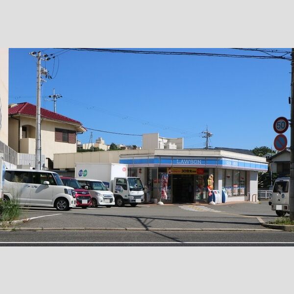 現地周辺 (ローソン垂水本多聞二丁目店(約1100m))