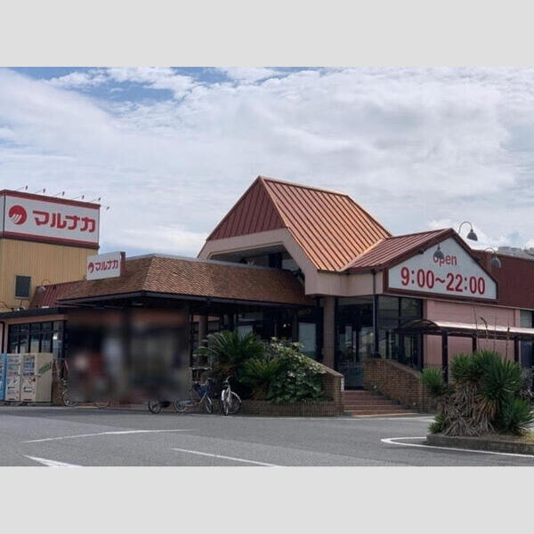 現地周辺 (マルナカ物部店(761m))