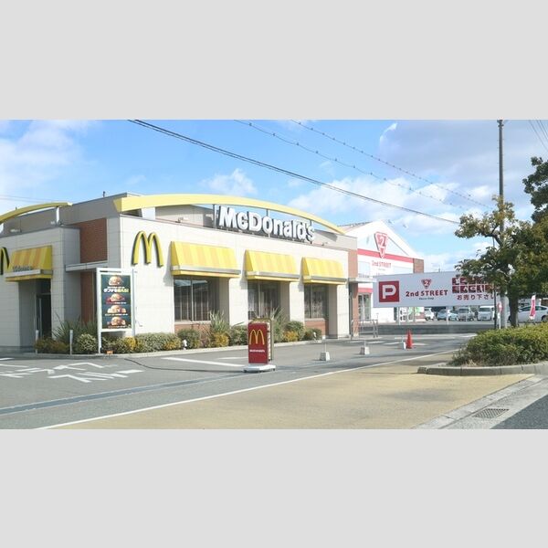 現地周辺 (マクドナルド250魚住店(700m))
