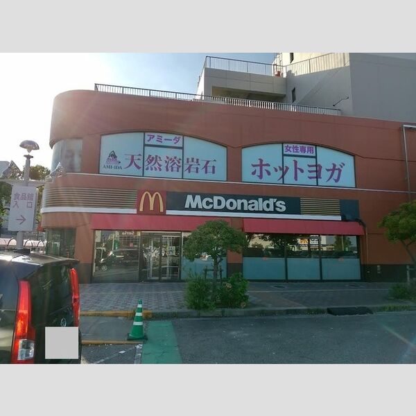 現地周辺 (マクドナルドイオン洲本店(469m))
