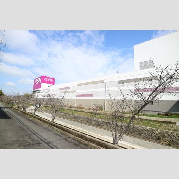 現地周辺 (イオン社店)