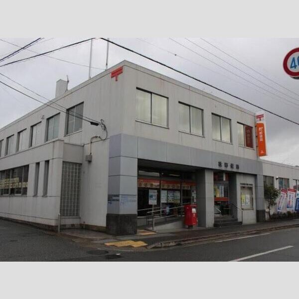 現地周辺 (社郵便局)