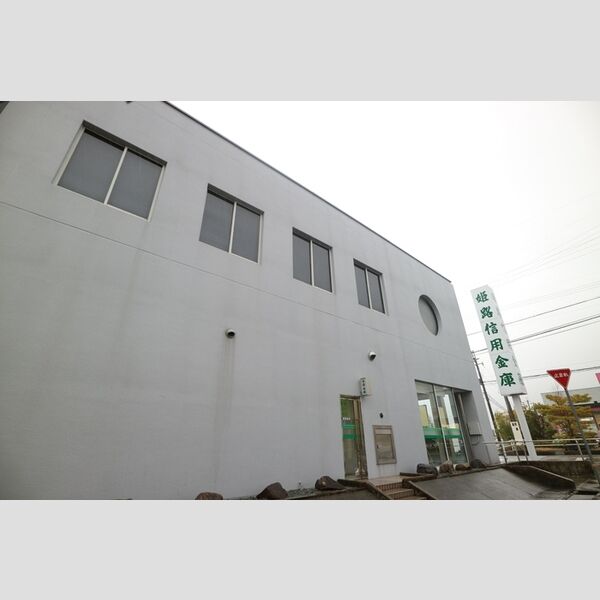 現地周辺 (姫路信用金庫加東支店)