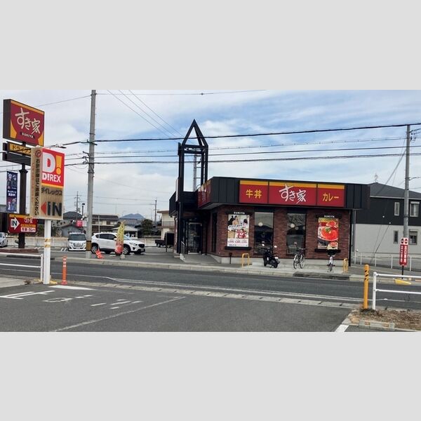 現地周辺 (すき家加東上中店)