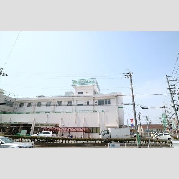 現地周辺 (医療法人双葉会江井島病院(955m))