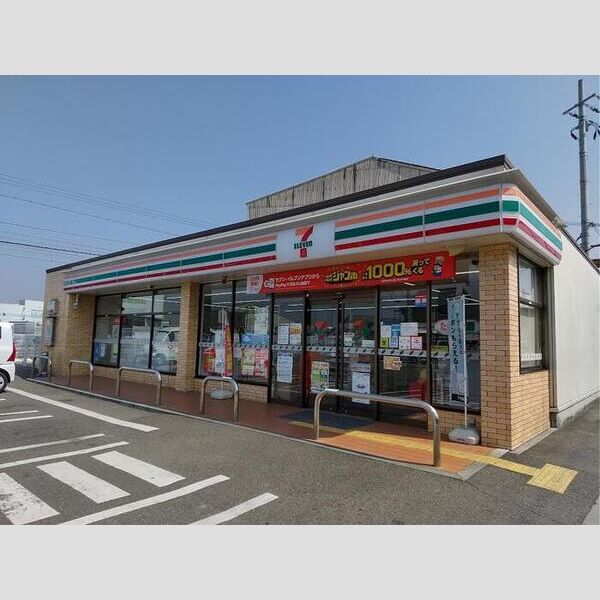 現地周辺 (セブンイレブン明石西江井島西店(61m))