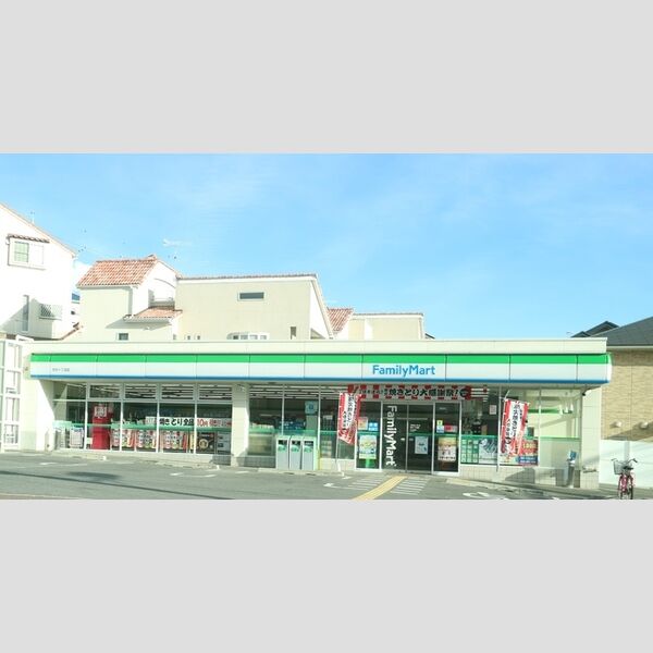 現地周辺 (ファミリーマート白水店(637m))