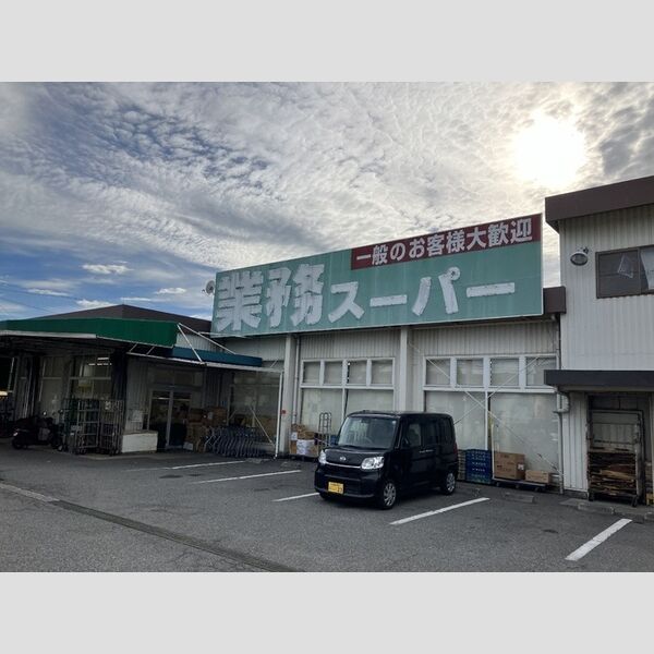現地周辺 (業務スーパー西明石(936m))