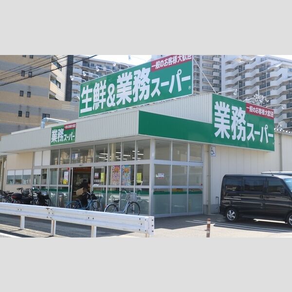現地周辺 (業務スーパー西明石小久保店(327m))