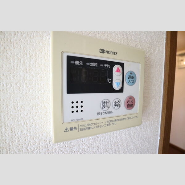 その他 (浴室リモコン)