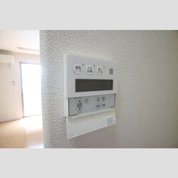 その他 (追い焚き給湯)