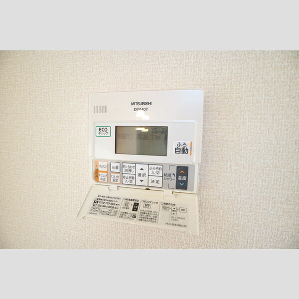 その他 (浴室リモコン)