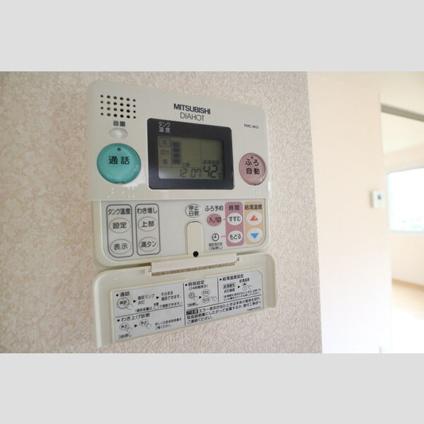 その他 (浴室リモコン)