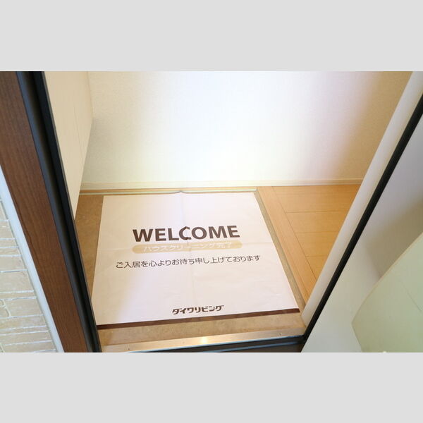 玄関 (玄関)