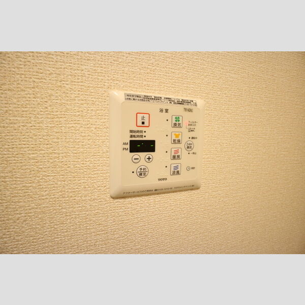 その他 (浴室換気乾燥機)