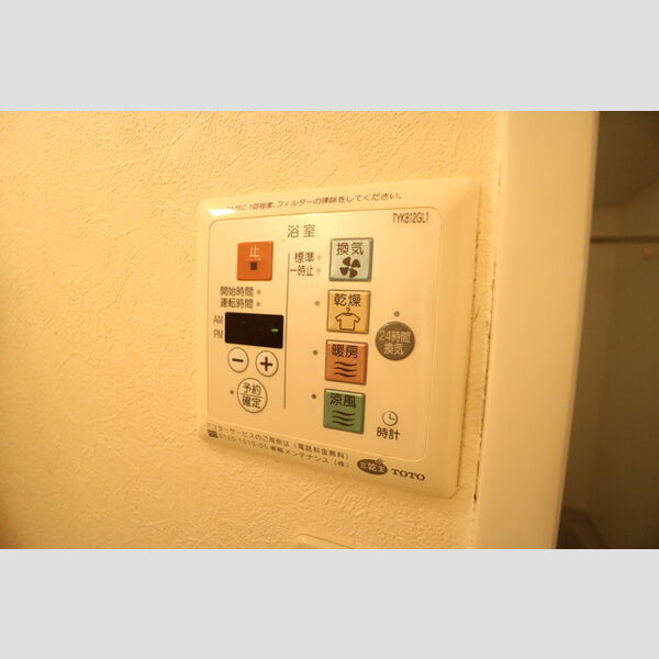 その他 (浴室換気乾燥機)