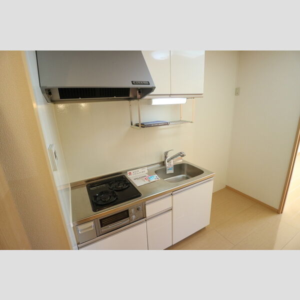 キッチン (キッチン)