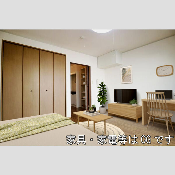 居室・リビング (リビング)