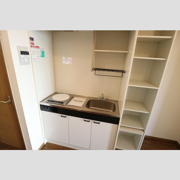 キッチン (キッチン)