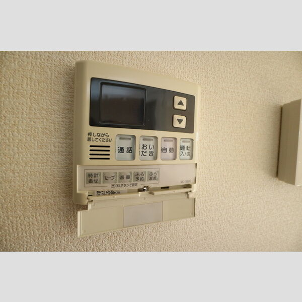 その他 (追い焚き給湯)