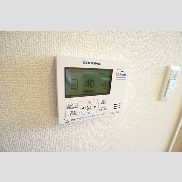 その他 (浴室リモコン)