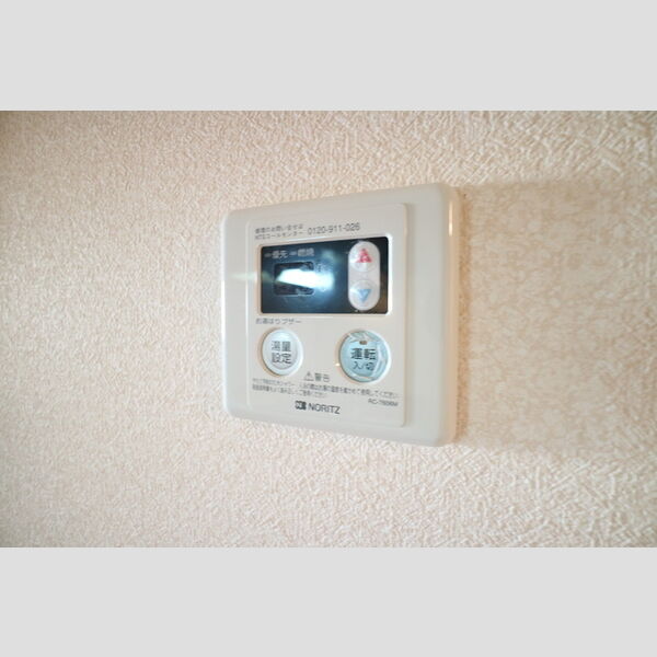 その他 (浴室リモコン)